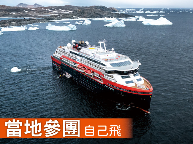2025 南極夏季專案 南極半島 12+1天探索之旅
